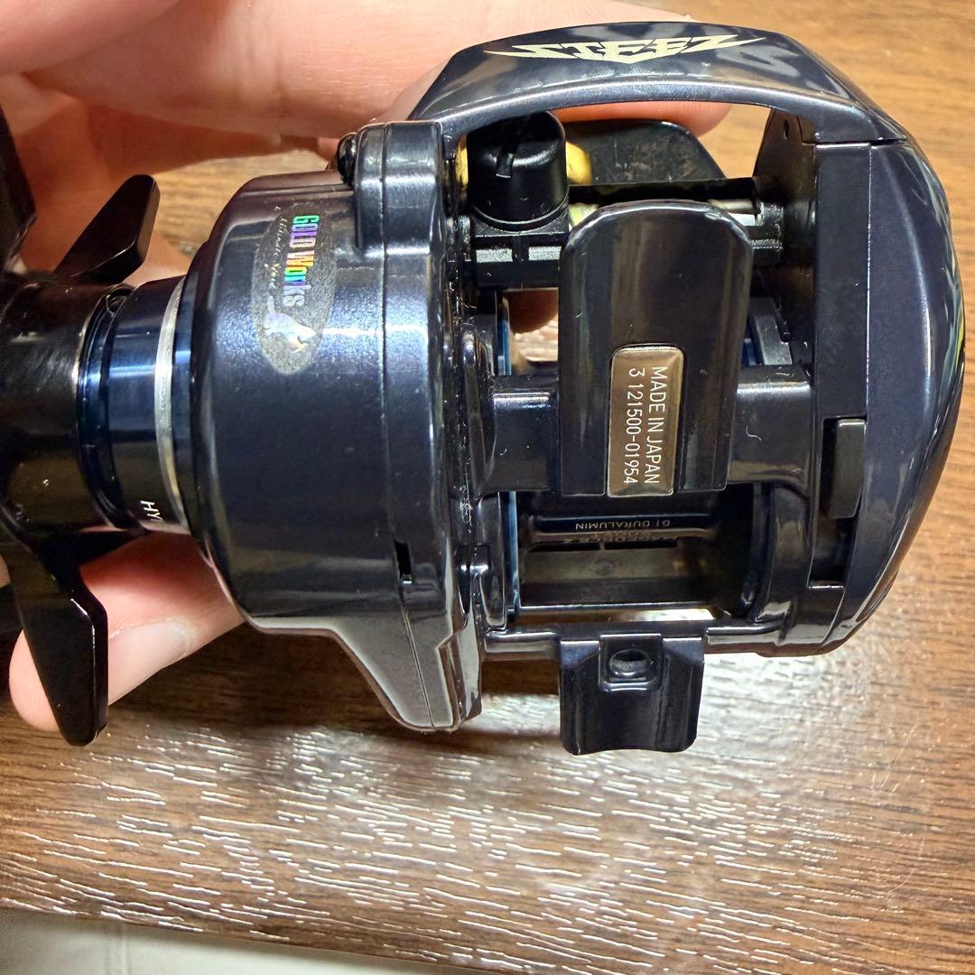 DAIWA STEEZ TW HLC 究極式