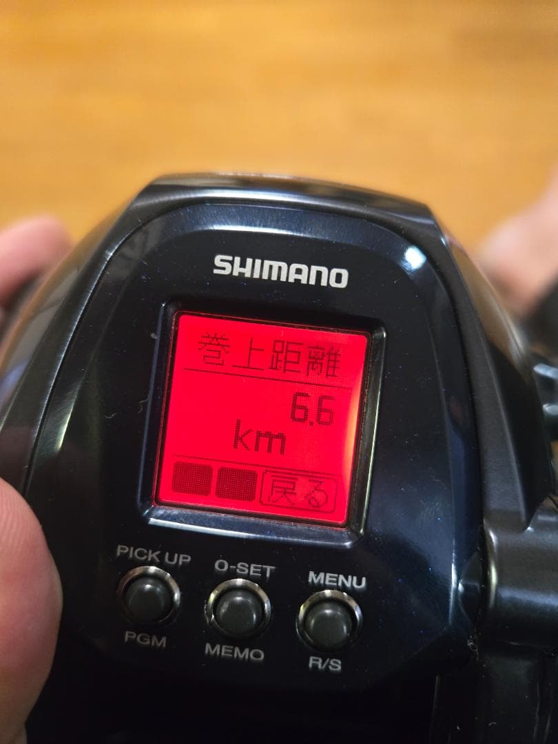 シマノ 20 フォースマスター 6000