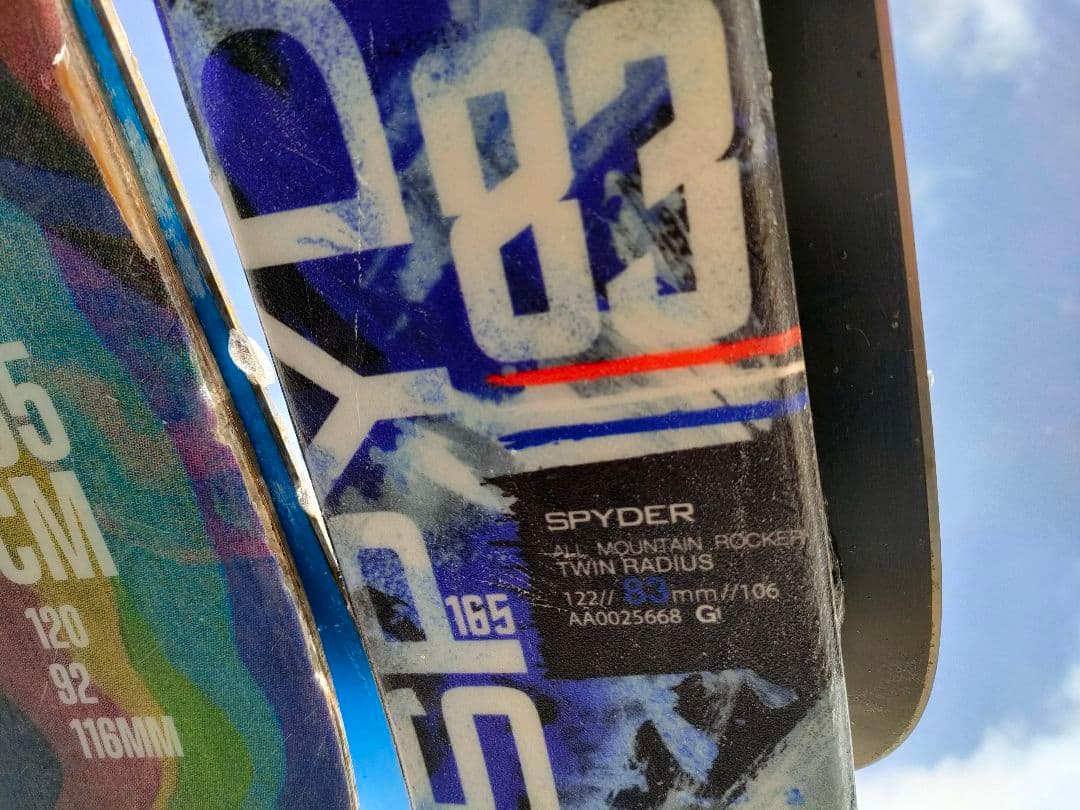 Hanson Spyder83 直接引き取り可