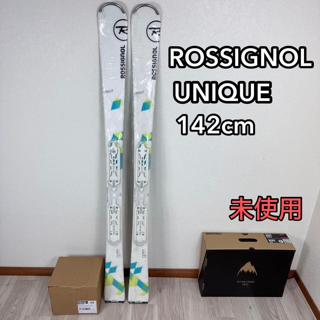 ROSSIGNOL UNIQUE 142cm 未使用レディーススキー