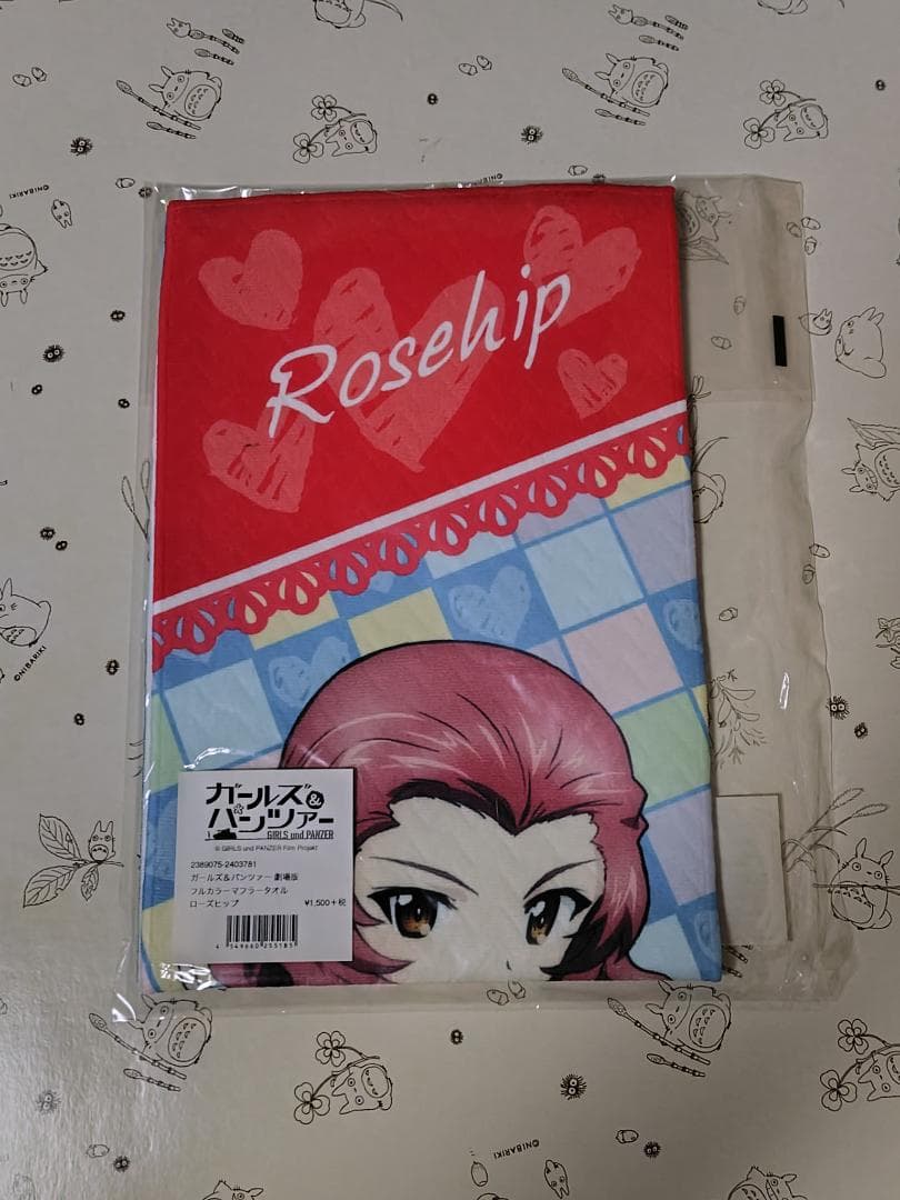 【新品・未開封】ローズヒップ ガールズ＆パンツァー 劇場版 マフラータオル