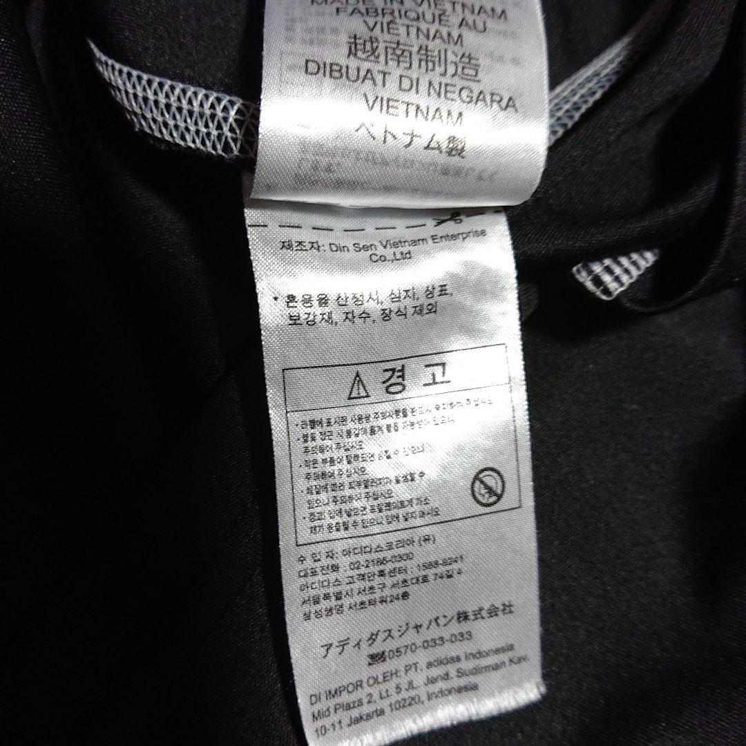 IK 美品 ベガルタ仙台 トレーニングウェア ノースリーブ 練習着