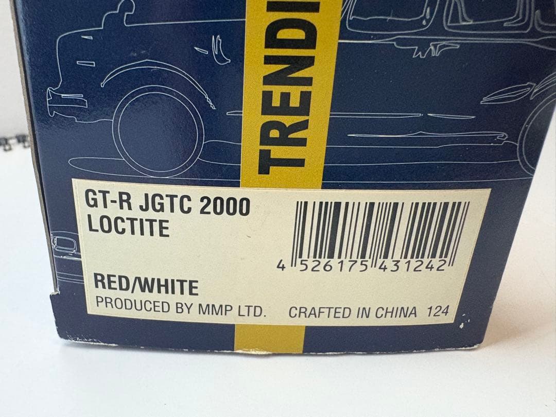 EBBRO GT-R JGTC ロックタイト エリックコマス 影山正美 サイン
