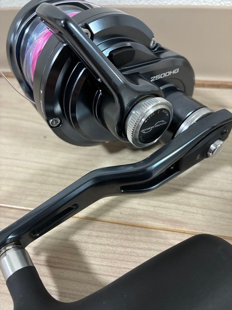 【使用時間:2時間】オシアジガーLD 2500HG