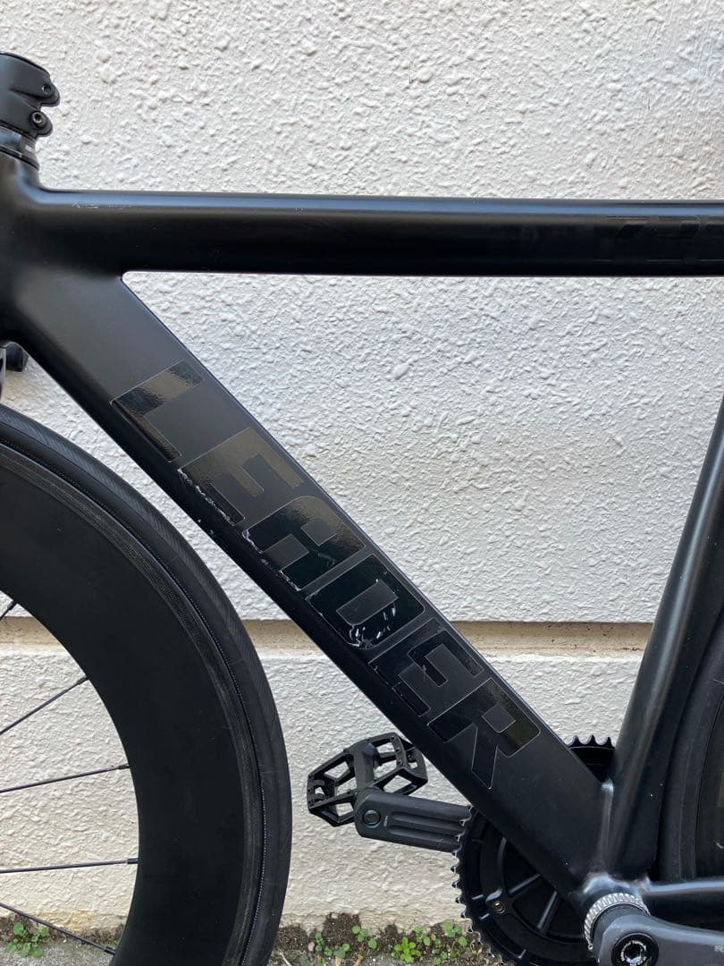 LEADER735TRクランクVegast Rotor Aldhu Track