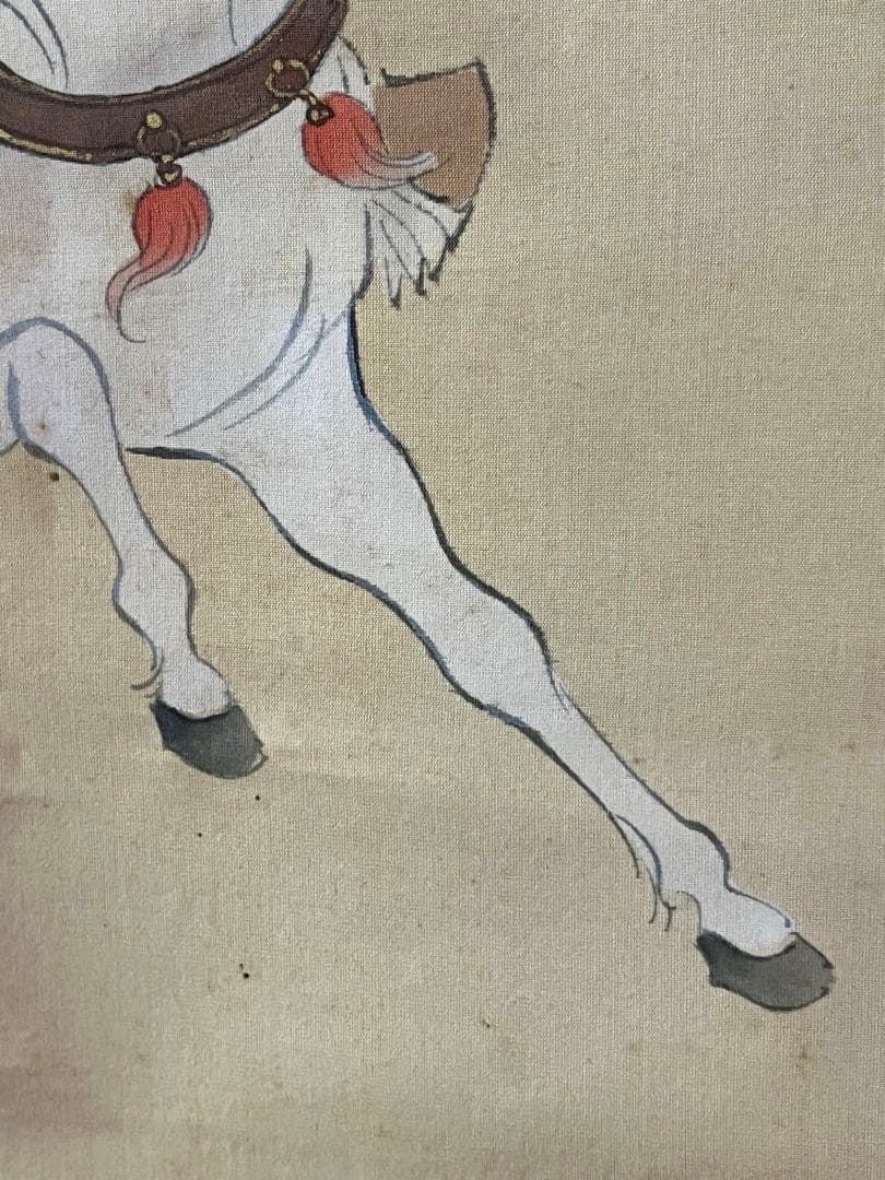 映丘「鐘馗厄除け図」 絹本 魔除け 人物図 美術品 日本画 鍾馗白馬　松岡映丘?