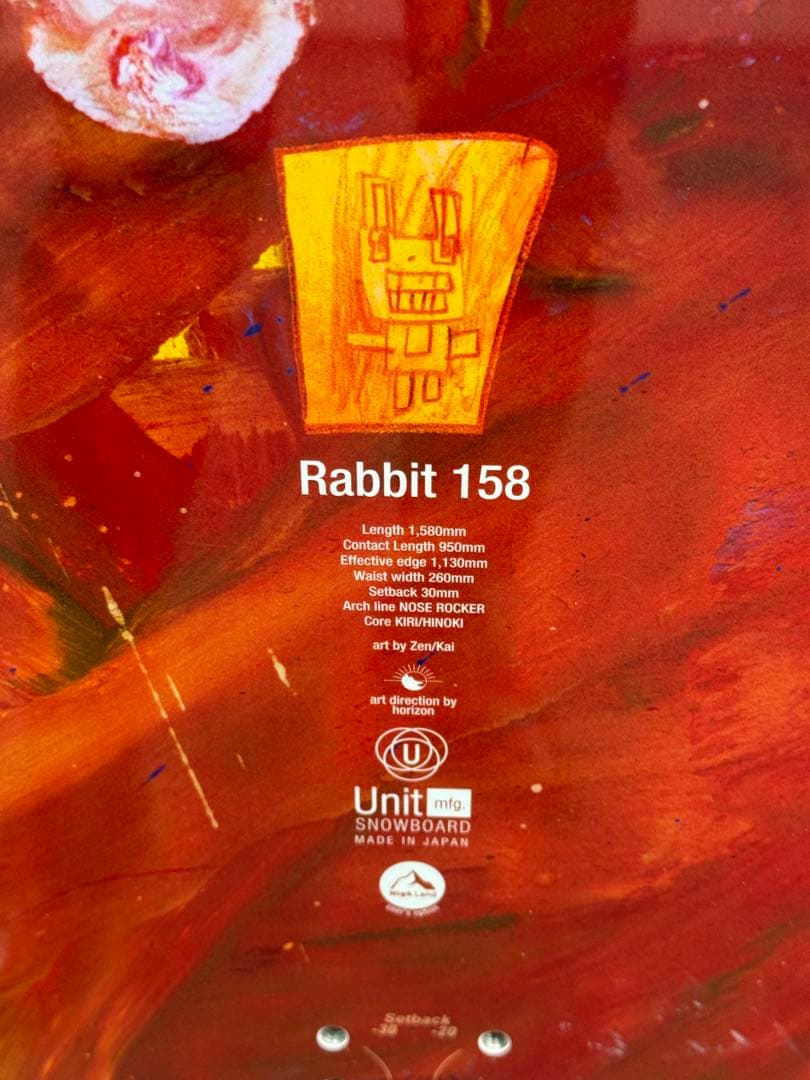 スノーボード UNIT mfg. RABBIT 22-23 158cm