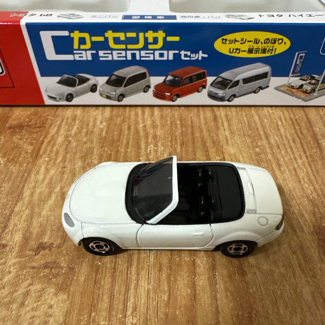 トミカギフト　カーセンサーセット