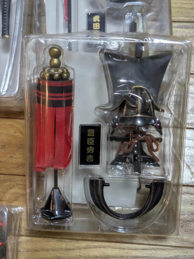 【激レア・全14種】武 外伝 激闘 戦国武将 シークレット豊臣秀吉 込フルコンプ