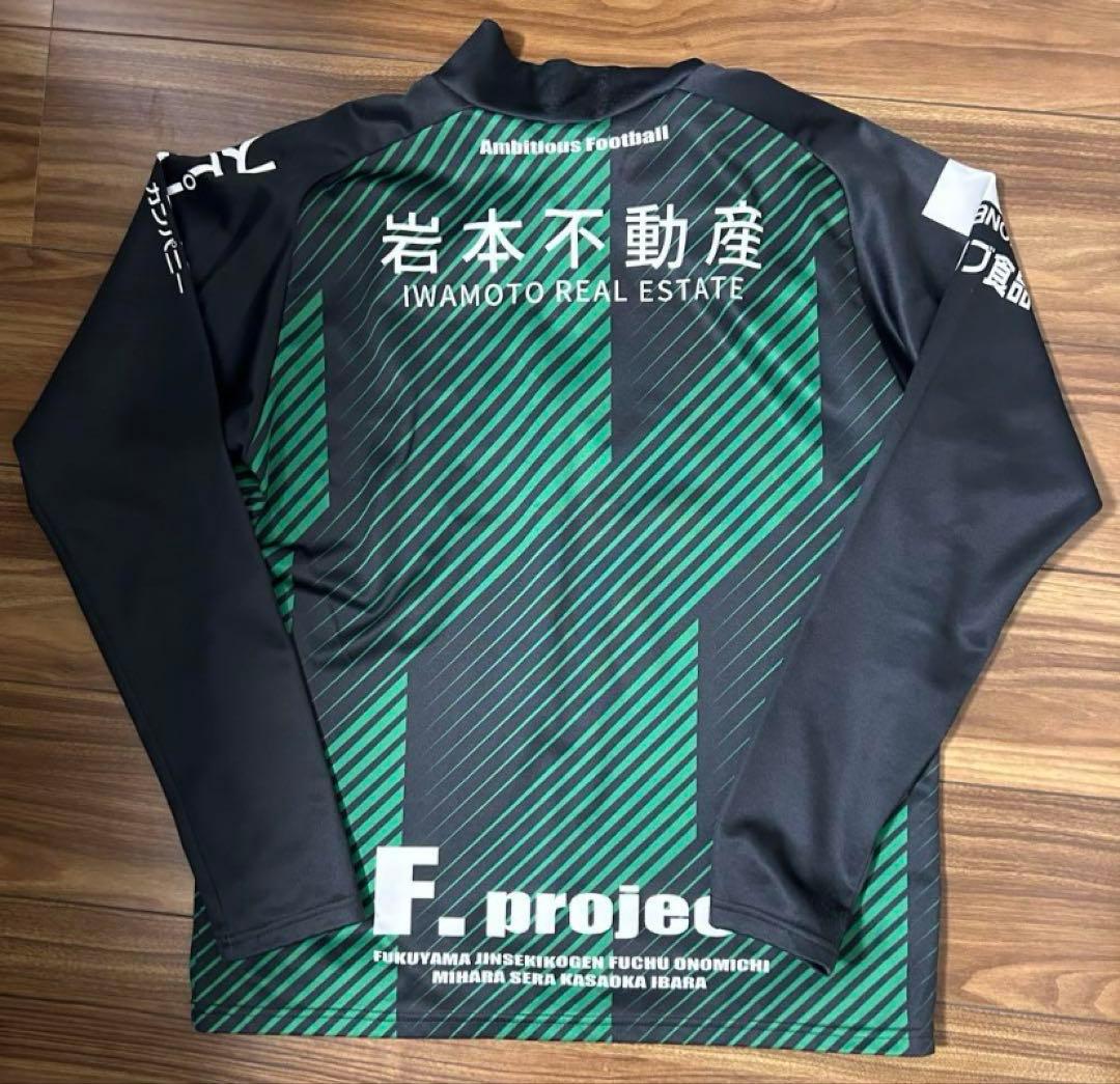 福山シティFC ハーフジップ