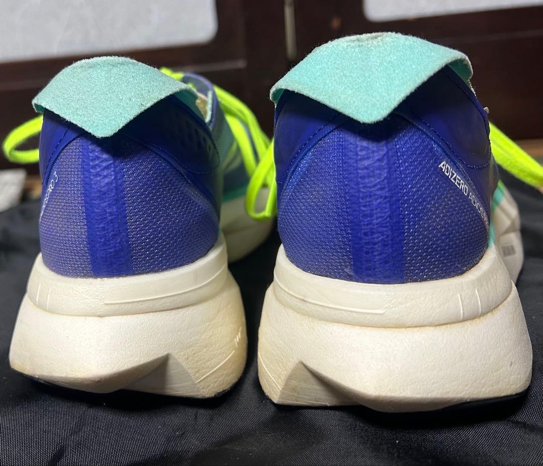 adidas Adizero アディオスプロ3 ※SIDAS ラン3DセンスJP