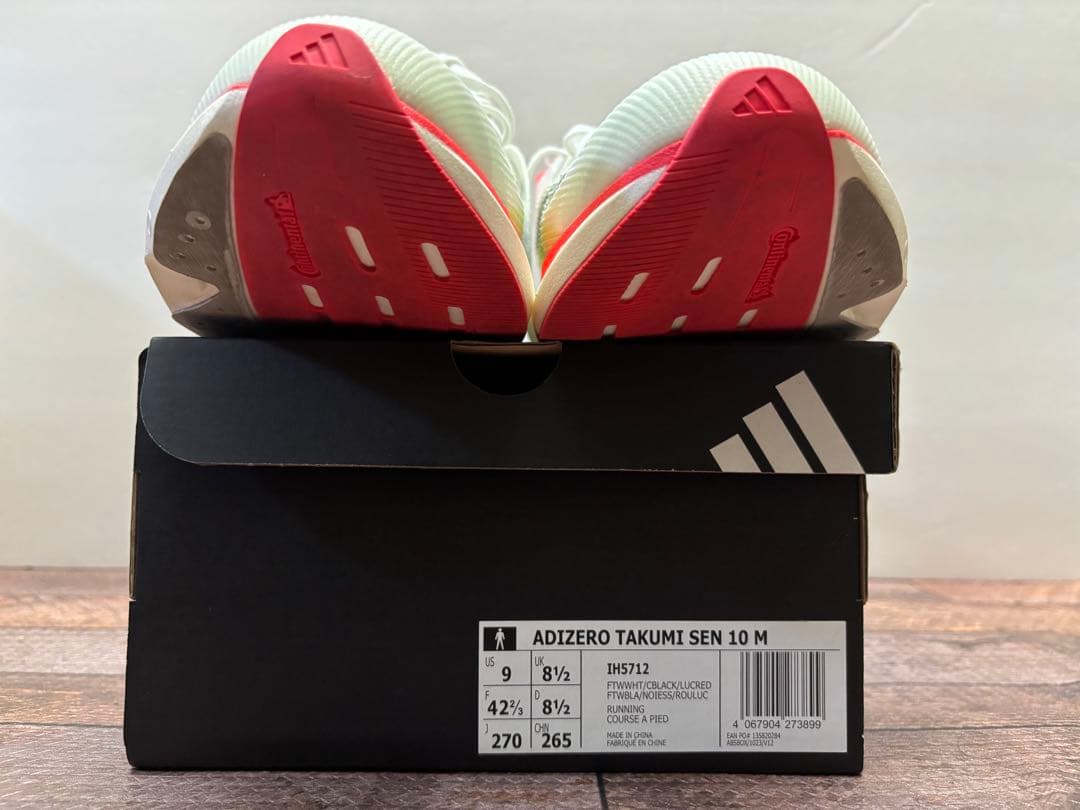 スパイク・シューズ adidas ADIZERO TAKUMI SEN 10 27cm