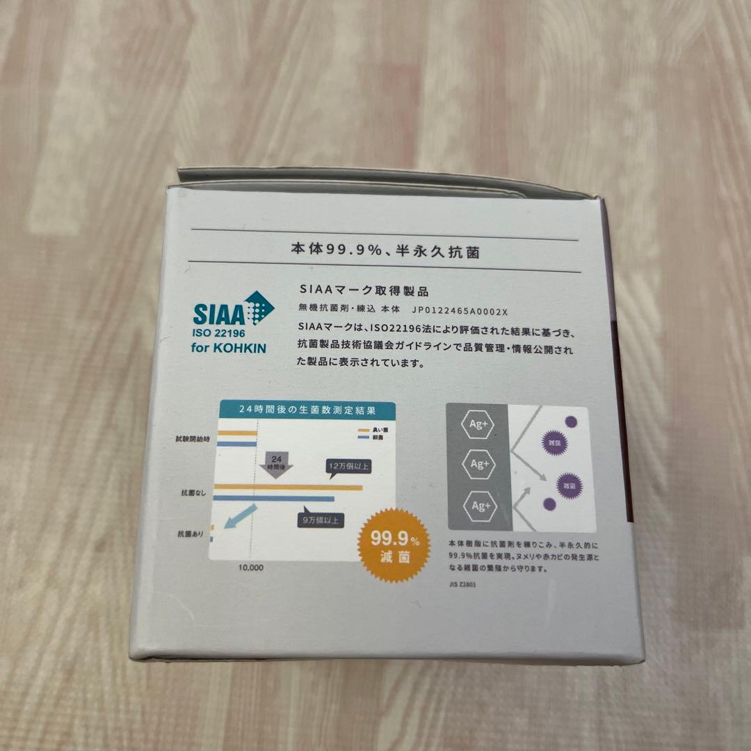 充電式コードレス加湿器ペットボトル式
