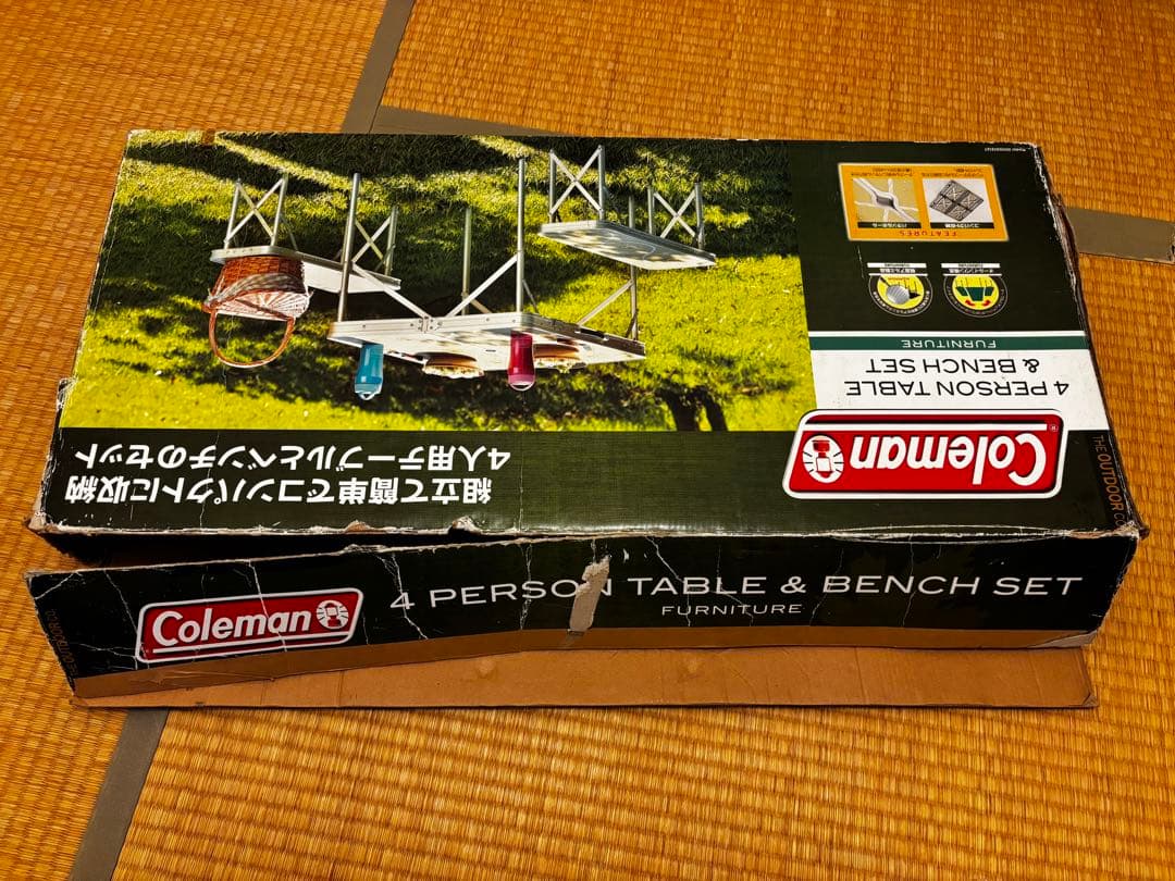 Coleman 4人用テーブル・ベンチセット