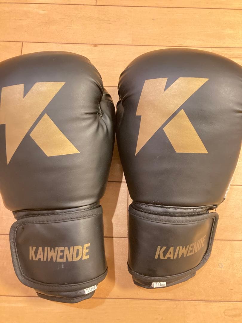 ボクシンググローブ  KAIWENDE-BX01  2セット