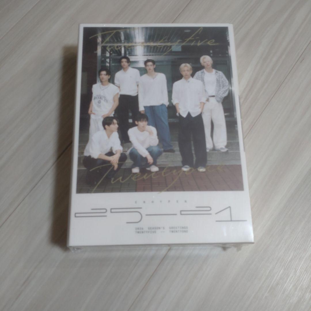 ENHYPEN シーグリ 2026 SEASON'S GREETINGS