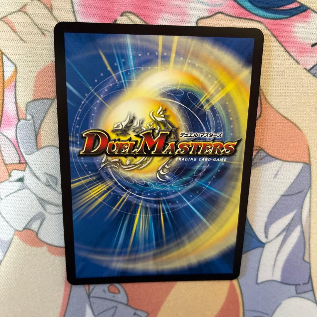 カイザー刃鬼　金トレジャー