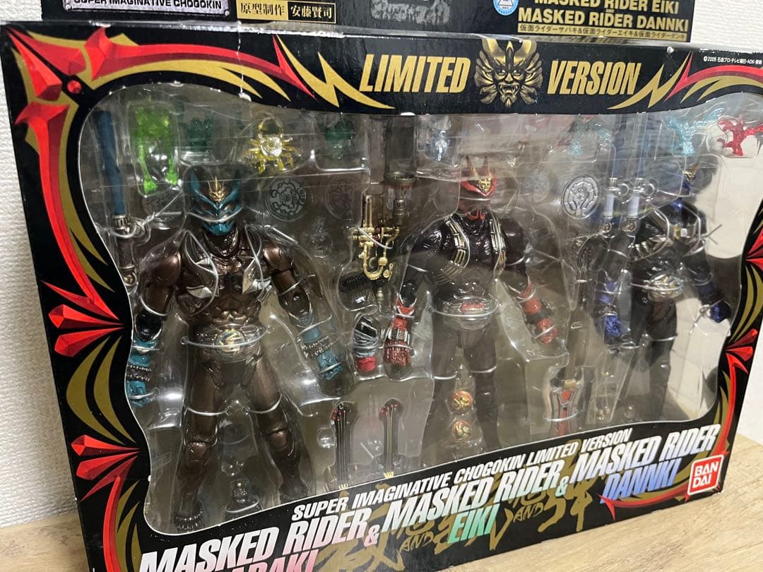 SIC仮面ライダー SABAKI & EIKI & DANNKI 限定版