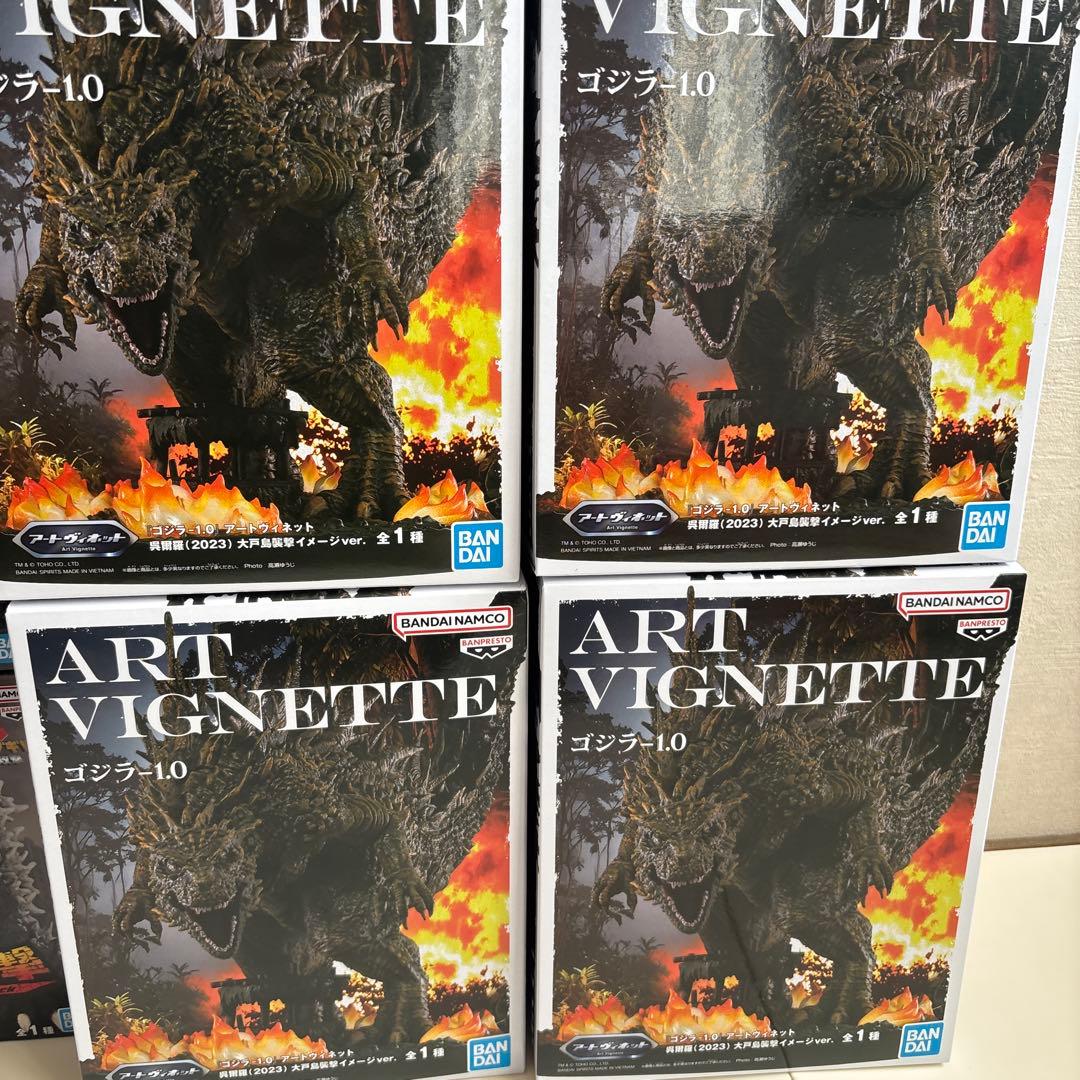 ガメラ　ゴジラ　フィギュア　ART VIGNETTE 9体セット　まとめ売り