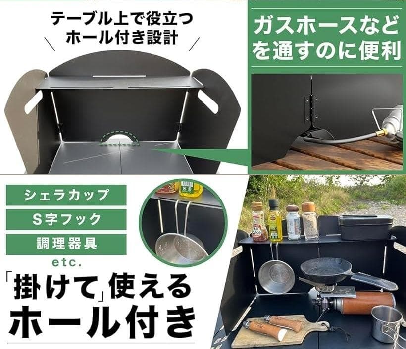 NextJoyウインドスクリーンテーブル ソロベースセット ランタンスタンド付き