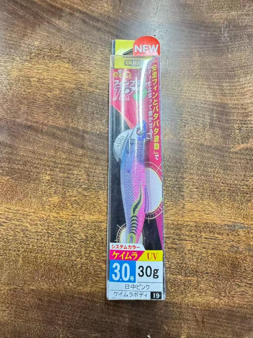 DUEL フィンプラスTR エギセット 11本セット 未使用保管品
