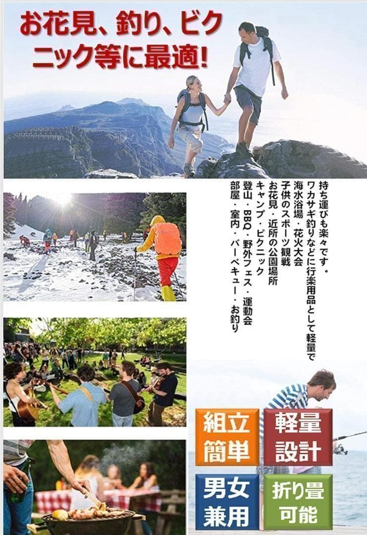 【M2273-53-30】アウトドアチェア 折りたたみ 枕付き　キャンプ椅子
