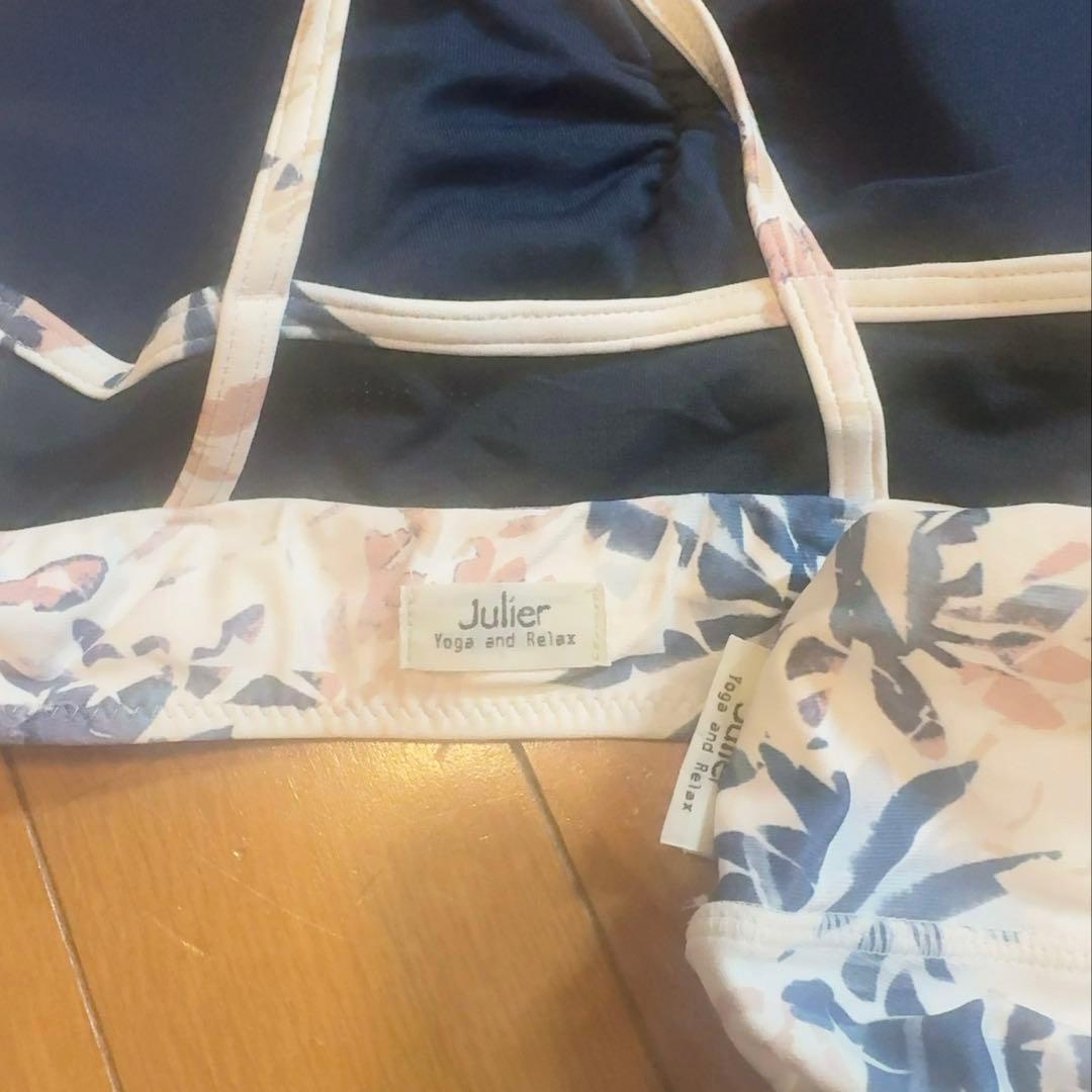 Julier Yoga and Relax ヨガウェア　3点セット　0サイズ