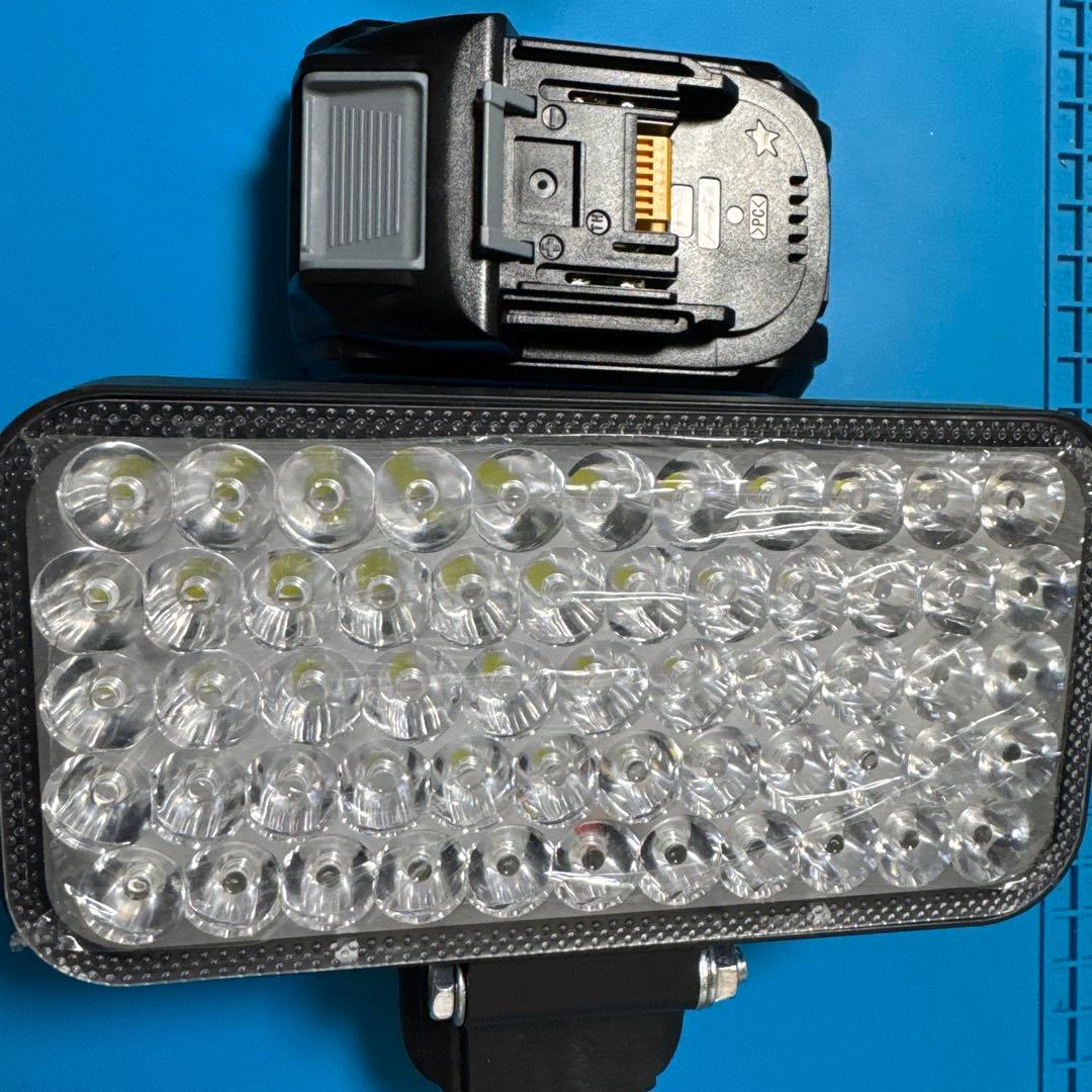 牧田バッテリー用LED作業灯