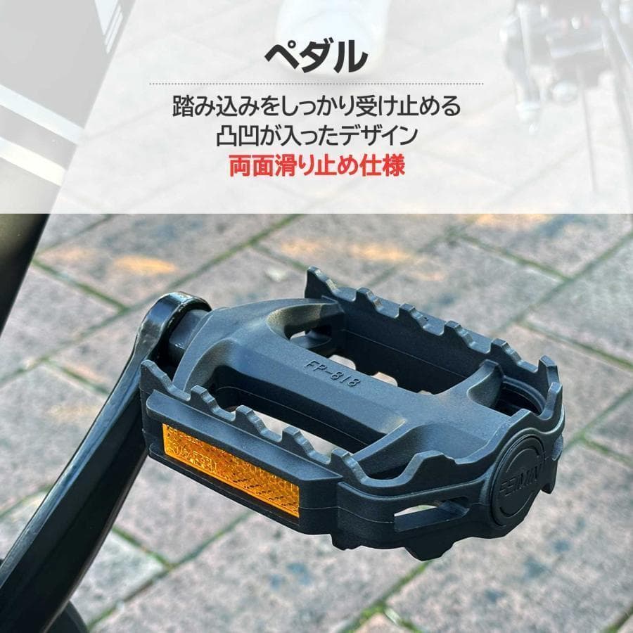 クロスバイク 自転車 マウンテン ロード アウトドア ホワイトY1843