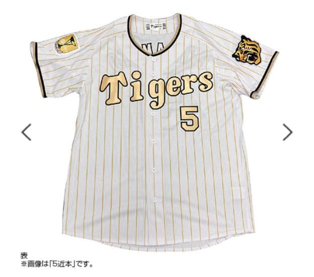 阪神タイガース チャンピオン レプリカユニフォーム S.ノイジー＃７☆新品☆Ｏ