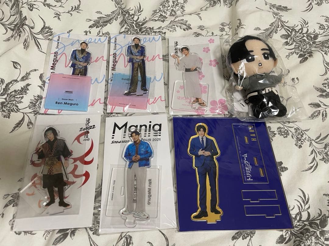 Man 目黒蓮 めめ 過去グッズ