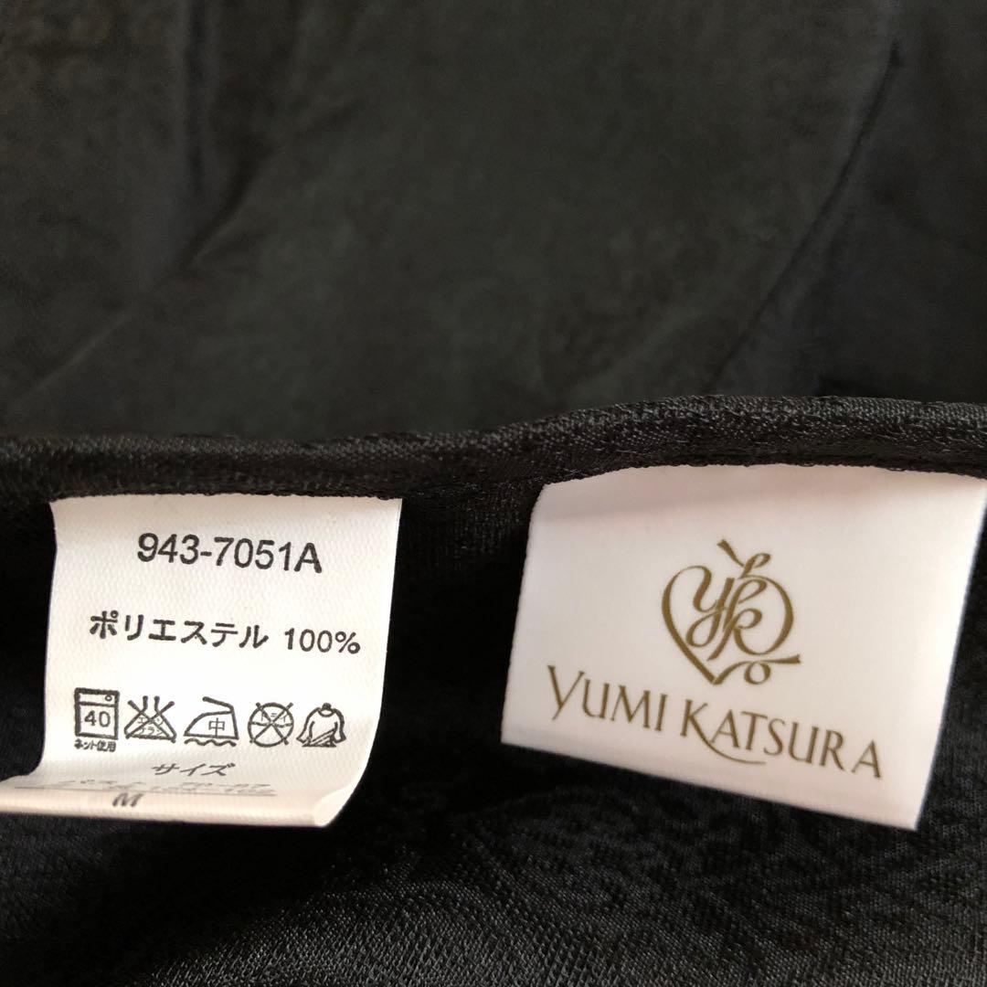 YUMIKATSURA エプロン
