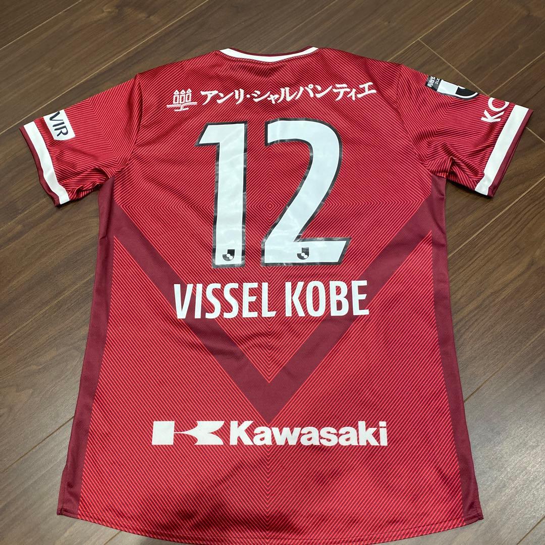 Vissel Kobe レプリカユニフォーム 12