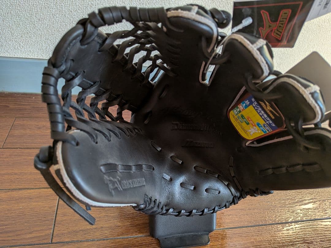 Mizuno MX 軟式少年用グローブ ブラックイチローモデル