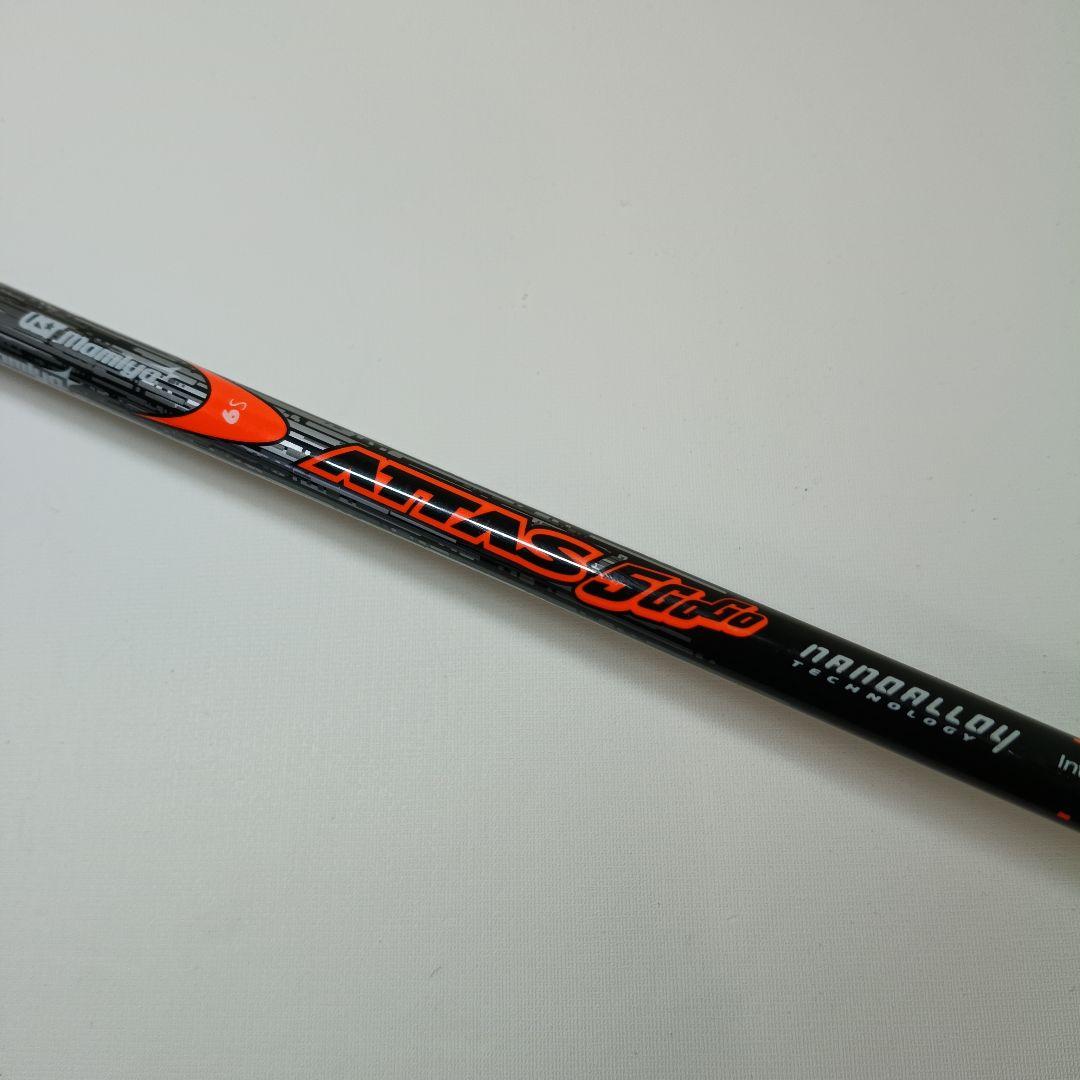 TaylorMade R1 ドライバー ATTAS 5GoGo 6S