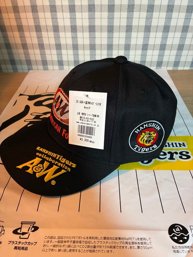 A&W 阪神タイガース コラボキャップ