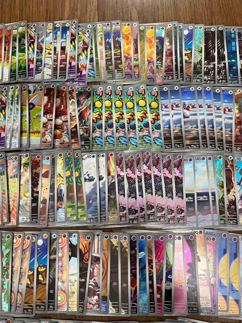 ポケモンカード　ガマゲロゲなどAR 417枚まとめ売り　引退品