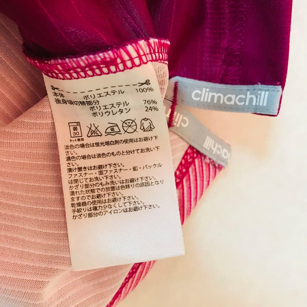 美品❇️adidas『アディダス ゴルフポロシャツ 半袖 climachill』M