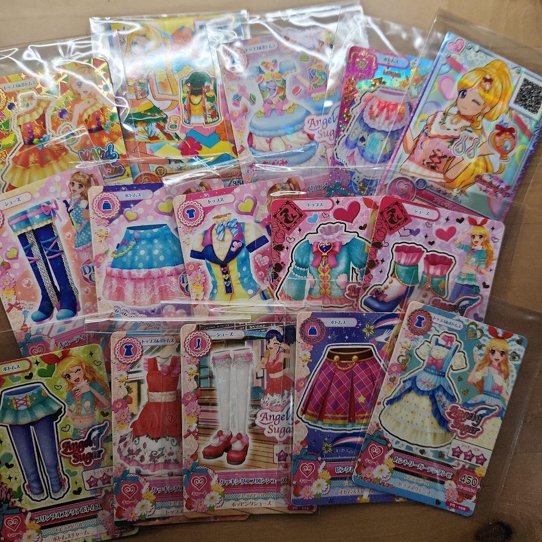 アイカツカードセットまとめ売り