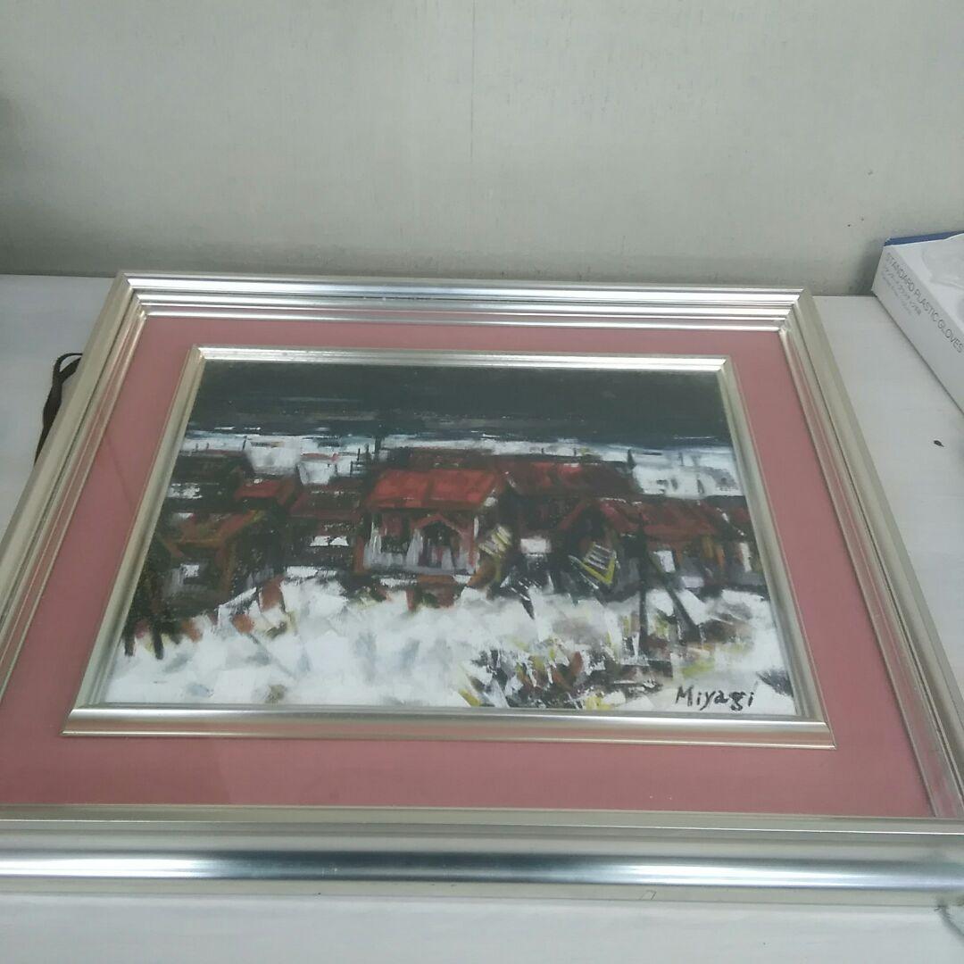 漁村風景画　油絵