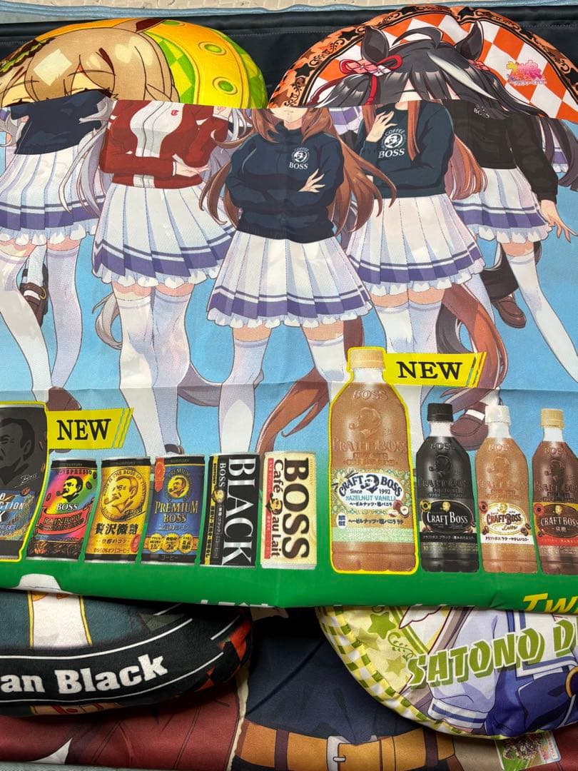 ウマ娘キタサンブラック&サトノダイヤモンドクッション4種 掛けふとんカバーおまけ
