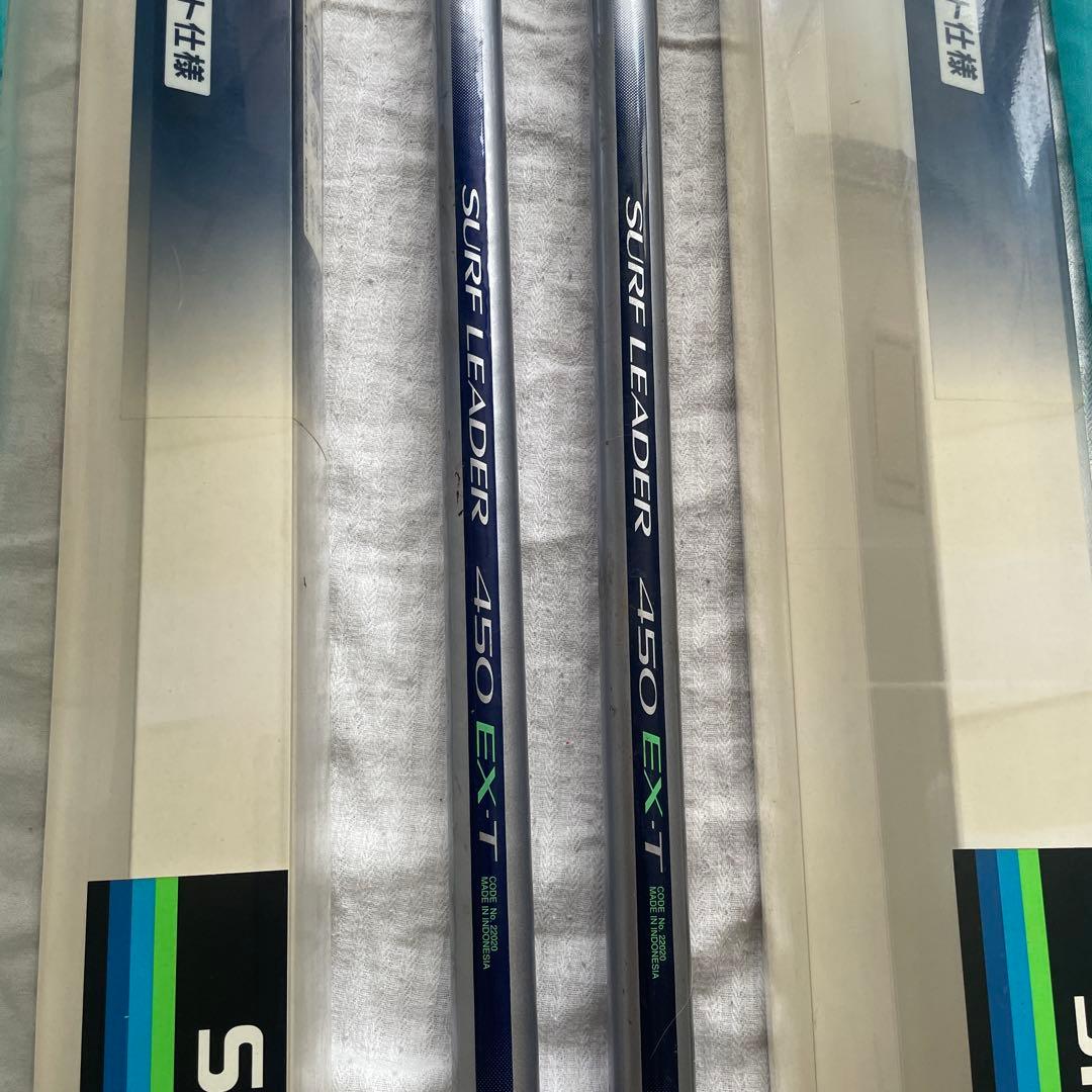 SHIMANO SURF LEADER 450 EX-T 2本セット　おまけ付き