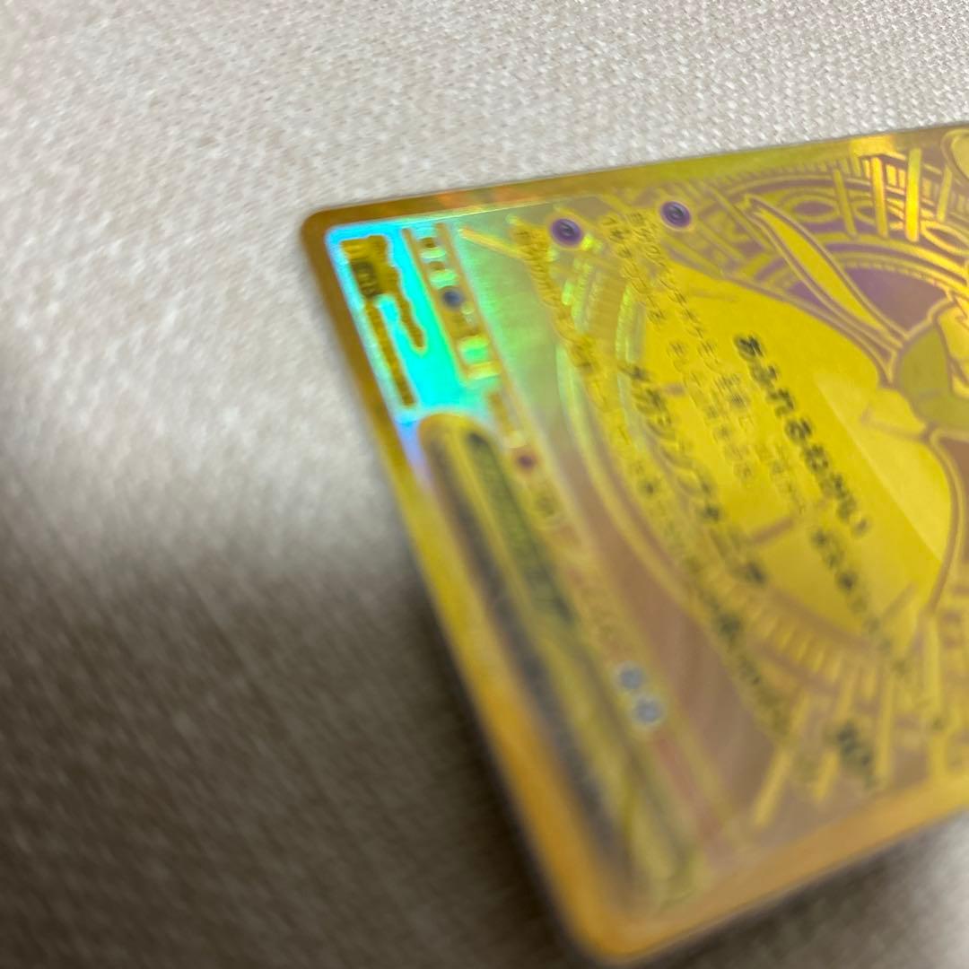 ポケモンカード　メガサーナイトex mur メガシンフォニア　3枚