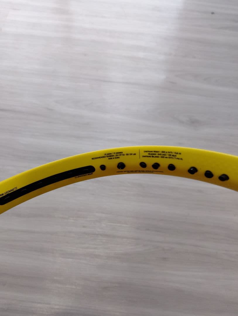 Babolat ピュアアエロ 100 300g g3