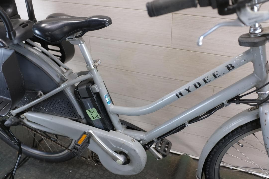 電動子供乗せ自転車 BS製　HYDEE.B　26インチ　3段　8.9Ah
