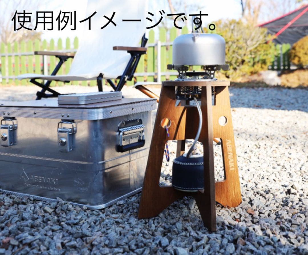 シングル バーナー GASWARE POWER HOSE BURNER ガス
