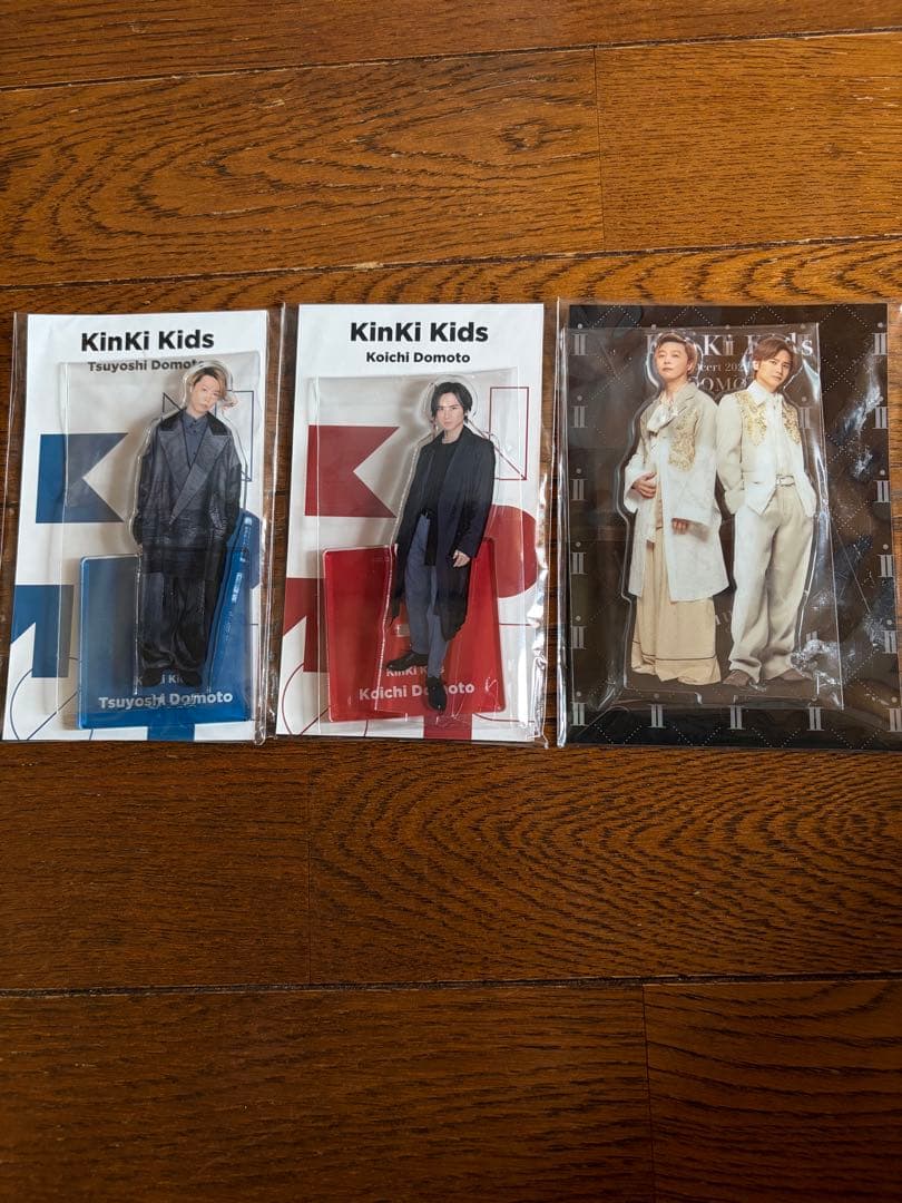DOMOTO KinKi グッズまとめ売り