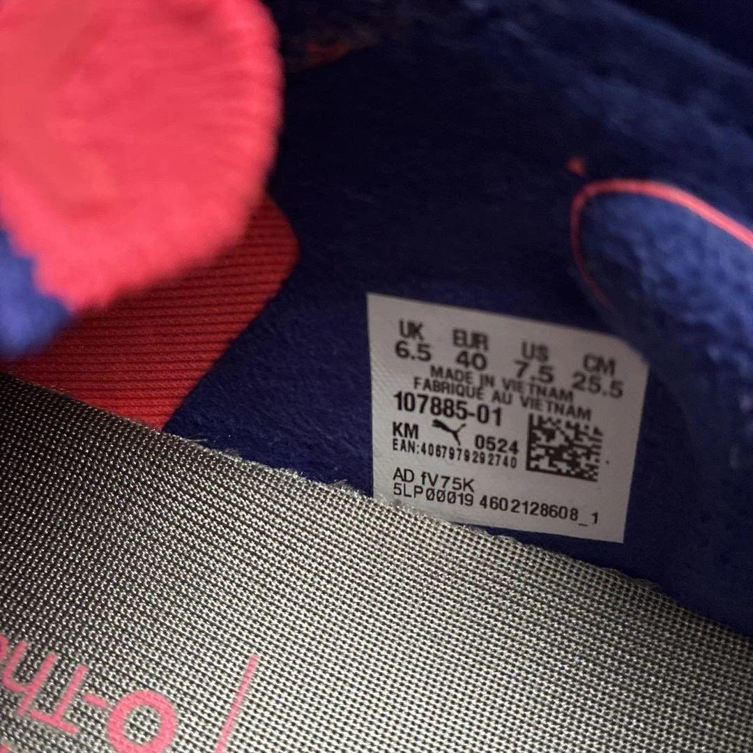 シューズ Puma ULTRA 5 ULTIMATE HG 25.5cm