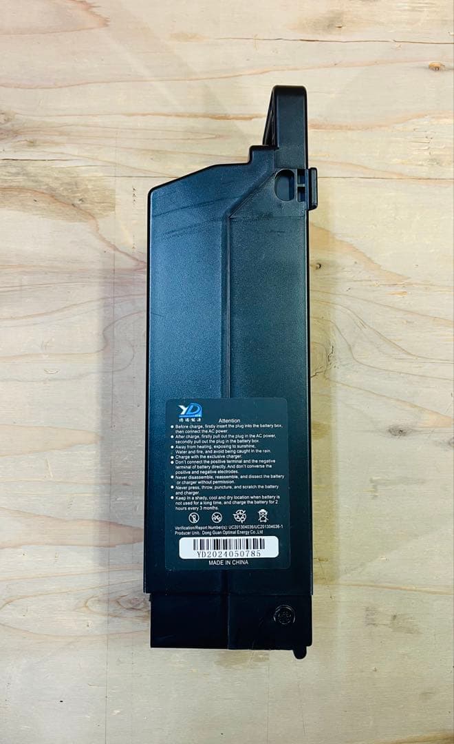カイホウ 24V 5800mAh 電動自転車用バッテリー HB-BAD05