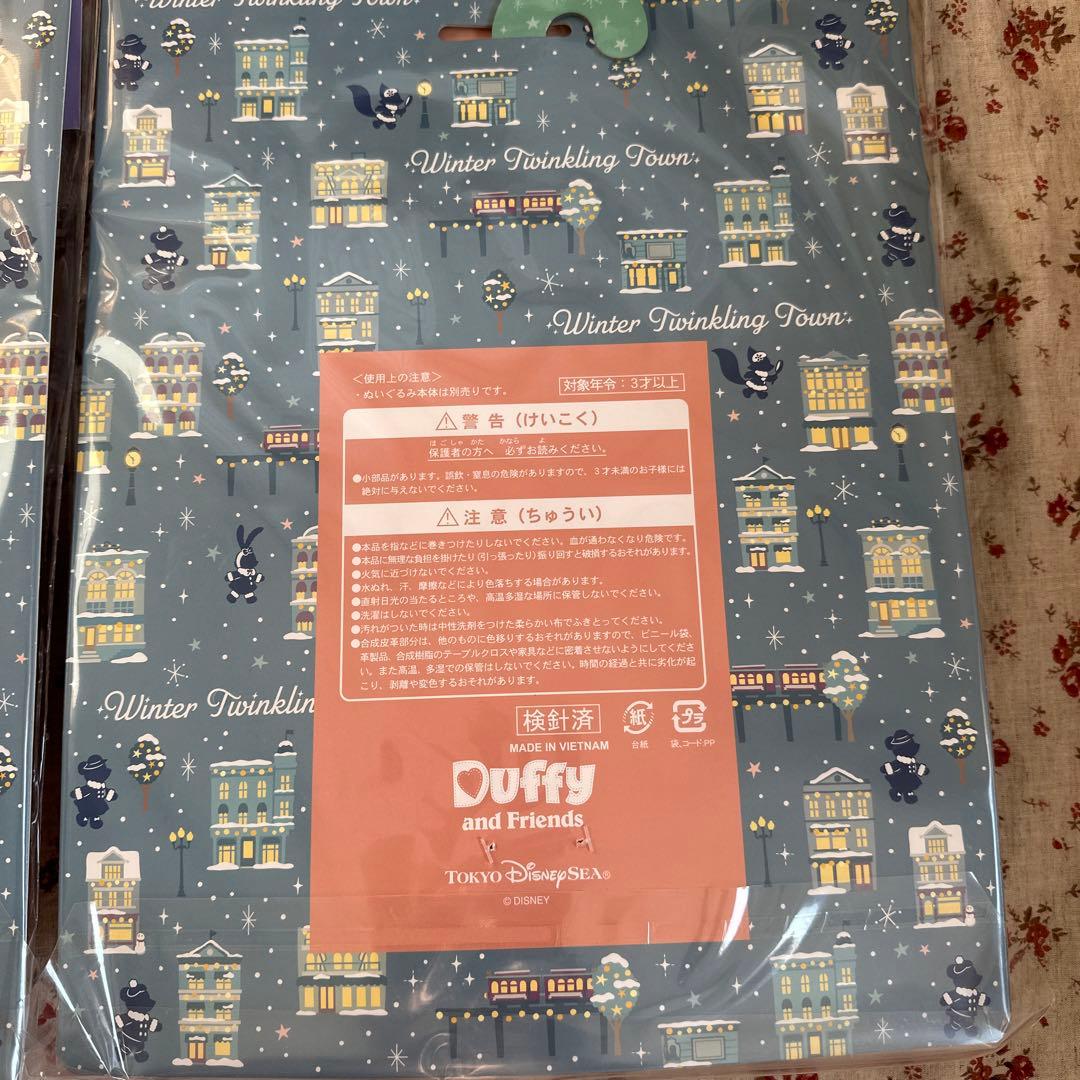 ディズニーシー❤️公式コスチューム　ステラルー ＆リーナベル